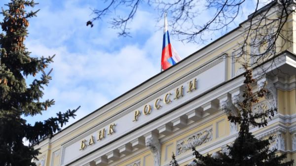 ЦБ России ввёл временные послабления по валютным лимитам для банков