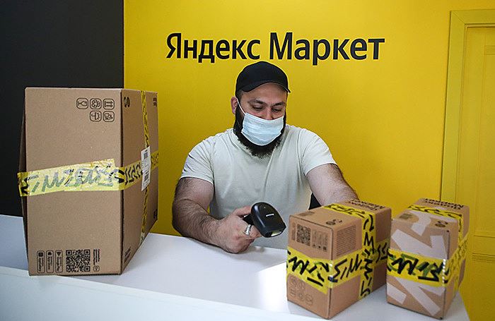 «Яндекс.Маркет» разрешил продавать товары параллельного импорта