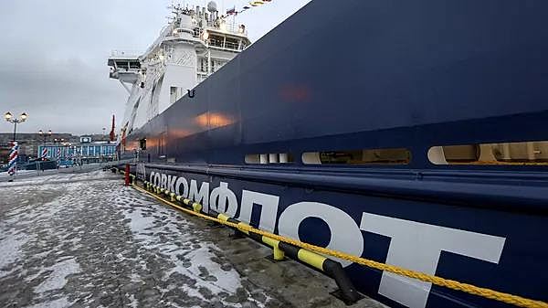 WSJ: "Совкомфлот" продает танкеры из-за санкций