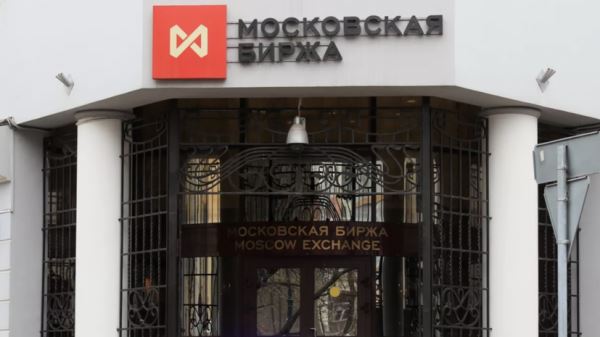 EMTA рекомендовала не использовать данные Мосбиржи для оценки курса рубля