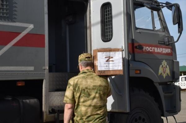 Росгвардия изъяла в Харьковской области иностранные гранатометы и ракеты